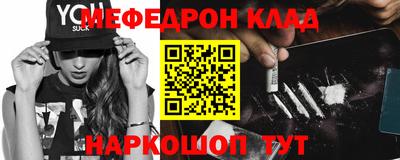 spice Владивосток