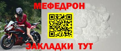 гидра Владикавказ