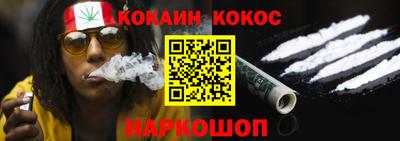 гидра Владикавказ