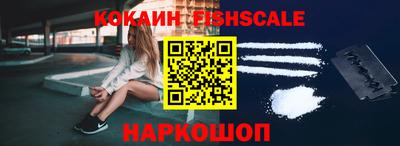 мефедрон мука Владимир