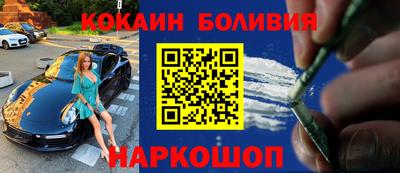 spice Владивосток