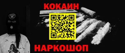 мефедрон мука Владимир
