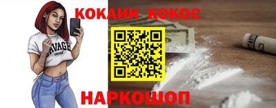 мефедрон мука Владимир