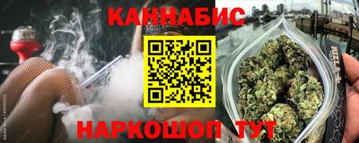 гидра Владикавказ