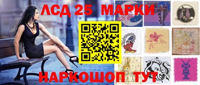 spice Владивосток