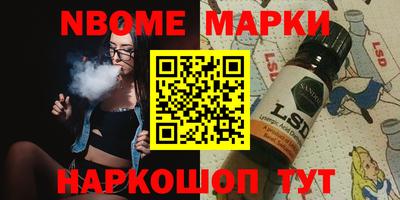 мефедрон мука Владимир