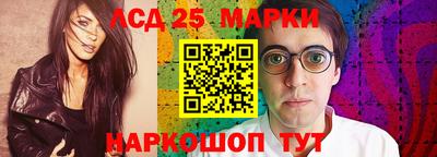 spice Владивосток