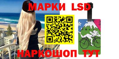 spice Владивосток