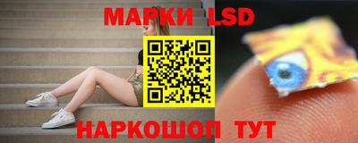 spice Владивосток