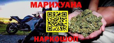 гидра Владикавказ
