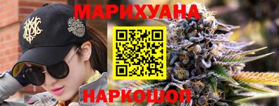 гидра Владикавказ