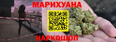 мефедрон мука Владимир