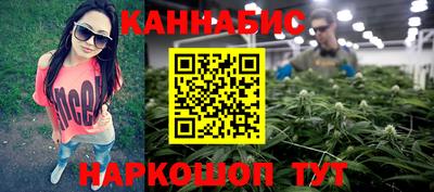 мефедрон мука Владимир