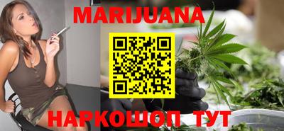 мефедрон мука Владимир