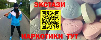 мефедрон мука Владимир