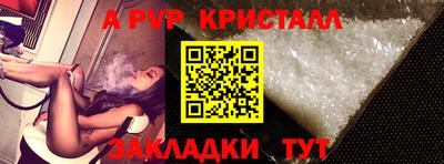 мефедрон мука Владимир