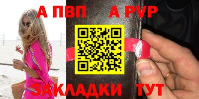 мефедрон мука Владимир