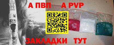 мефедрон мука Владимир