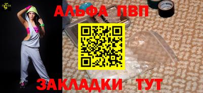 мефедрон мука Владимир