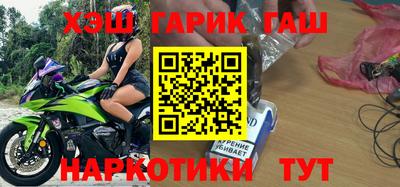 мефедрон мука Владимир