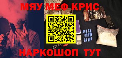 spice Владивосток