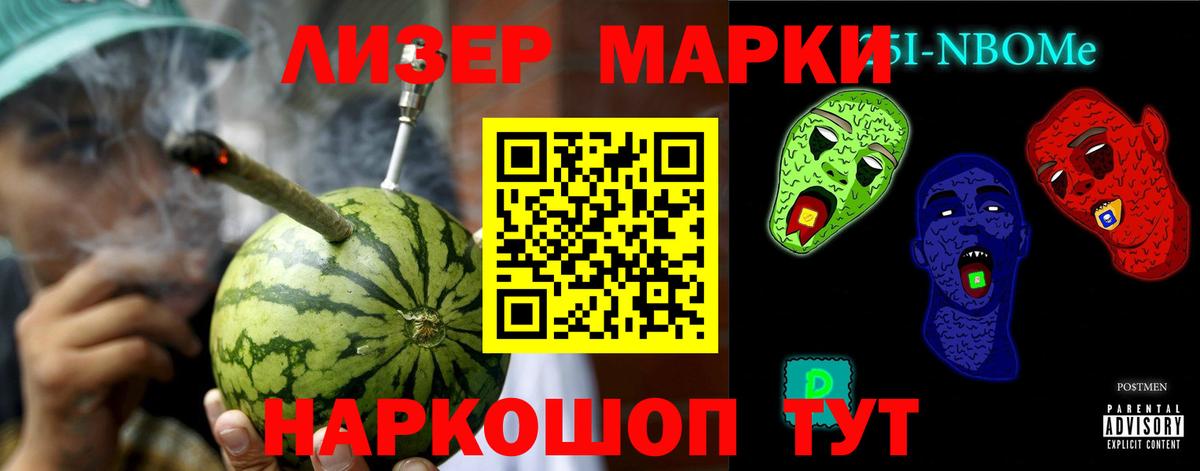 LSD-25 экстази кислота  Лсд 25 экстази ecstasy  Вход с VPN  Выкса 