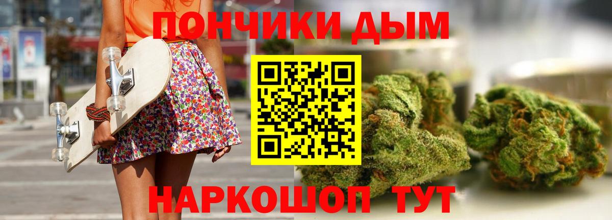 Выкса  Шишки марихуана Amnesia  Вход с VPN  Бошки Шишки MAZAR 